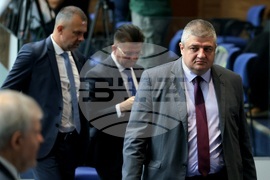 Парламент - заседание