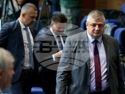 Парламент - заседание