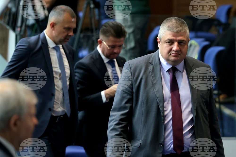 Парламент - заседание