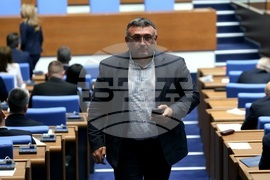 Парламент - заседание