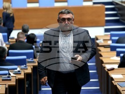 Парламент - заседание