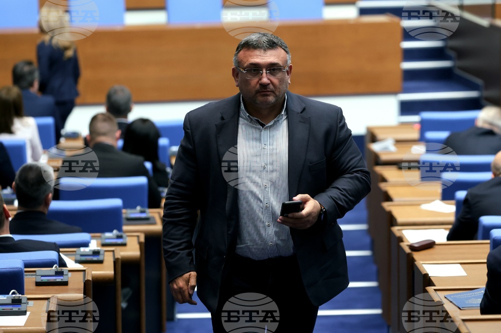 Парламент - заседание