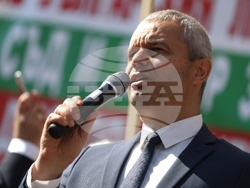 Протест - запазване на българския лев