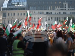 Протест - запазване на българския лев