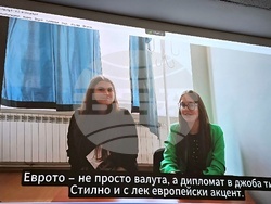 Снимка: Европа Директно Добрич