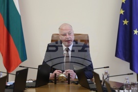 Министерски съвет - заседание