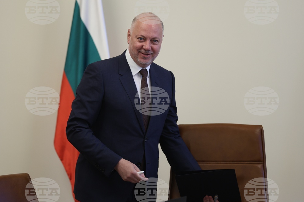 Министерски съвет - заседание