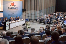 Варна - ядрена енергетика - конференция