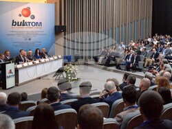 Варна - ядрена енергетика - конференция