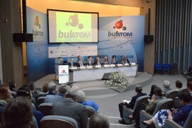 Варна - ядрена енергетика - конференция