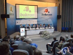 Варна - ядрена енергетика - конференция