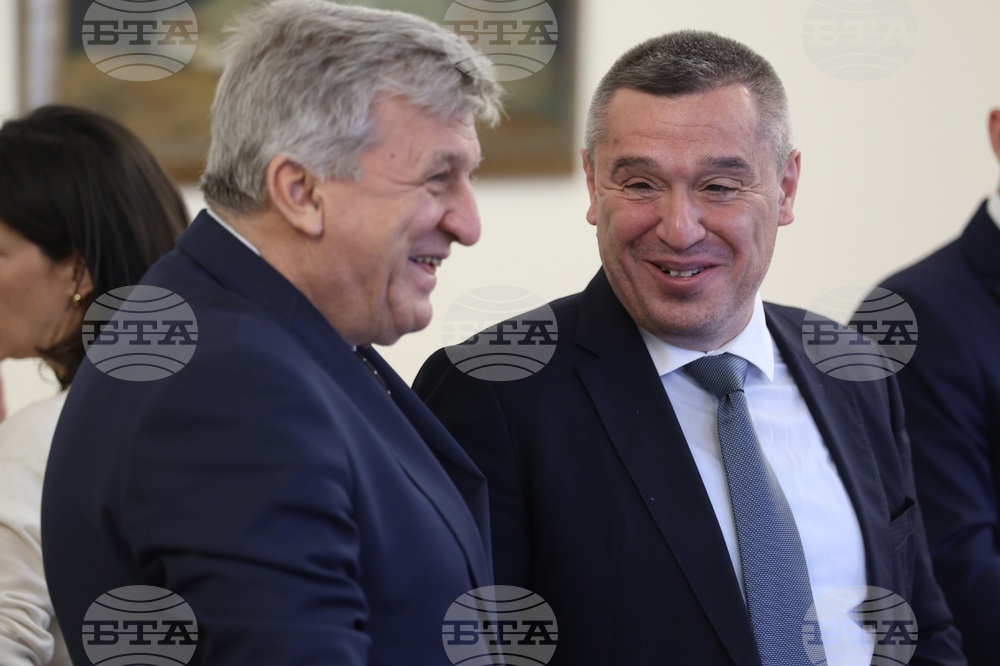Министерски съвет - заседание