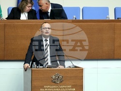 Парламент - заседание