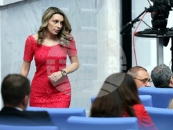 Парламент - заседание