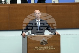 Парламент - заседание