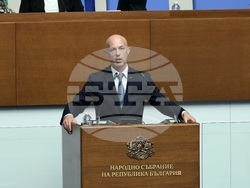 Парламент - заседание