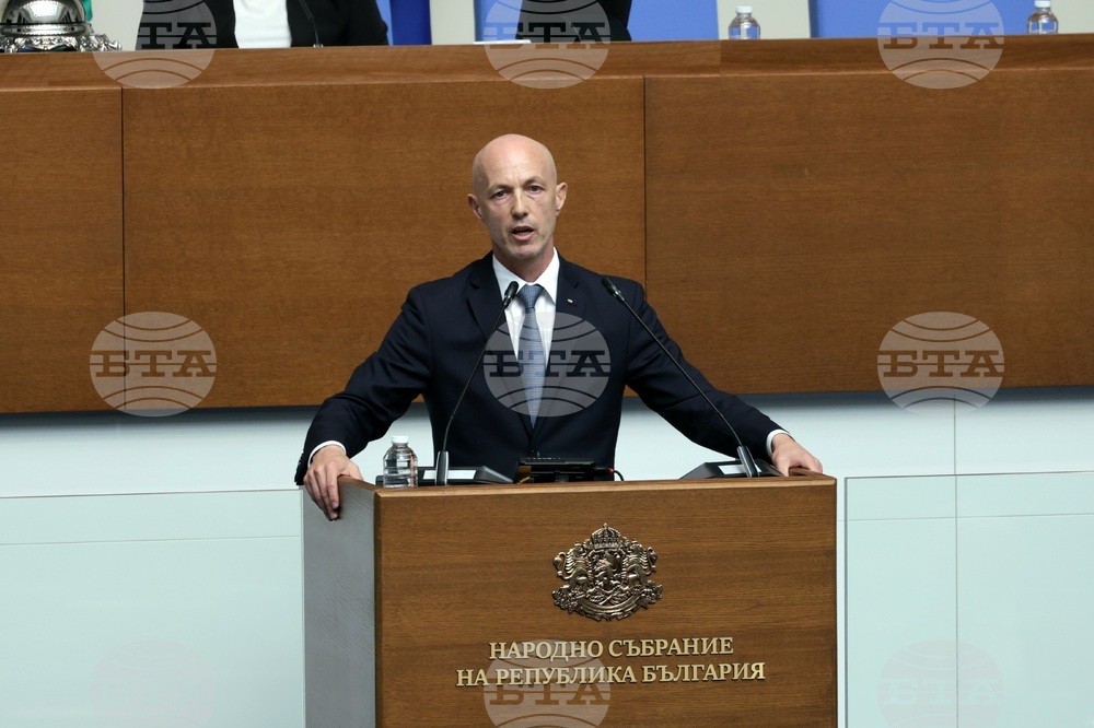 Парламент - заседание