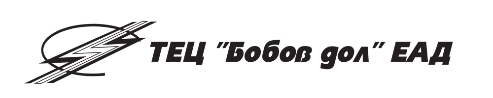 "ТЕЦ - Бобов дол" АД: Право на отговор