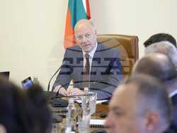 Снимка: Министерски съвет