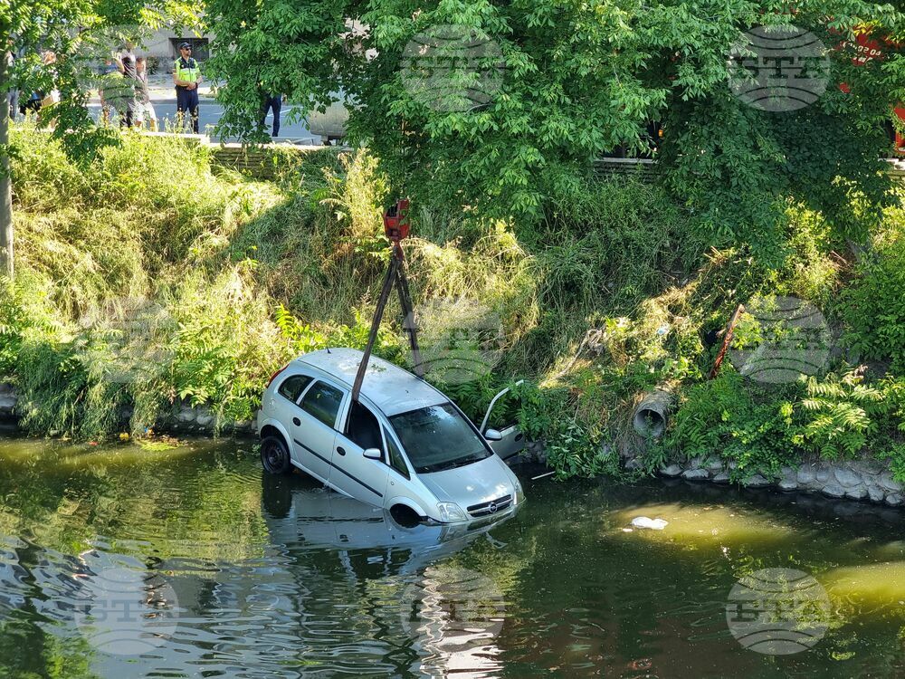 Пияният шофьор, който падна с колата си в река Тунджа в Ямбол, е осъждан за шофиране след употреба на алкохол
