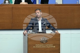 Парламент - заседание