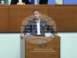 Парламент - заседание