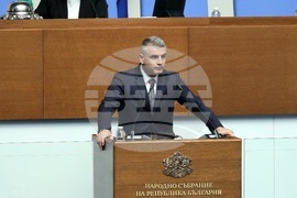 Парламент - заседание