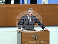 Парламент - заседание