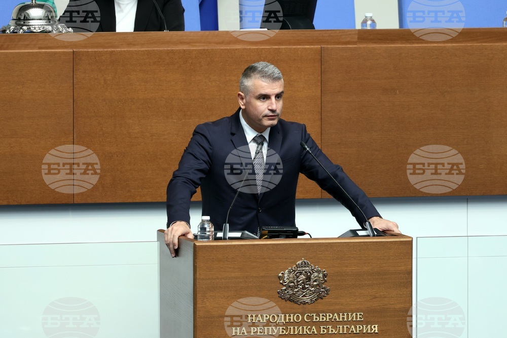 Парламент - заседание