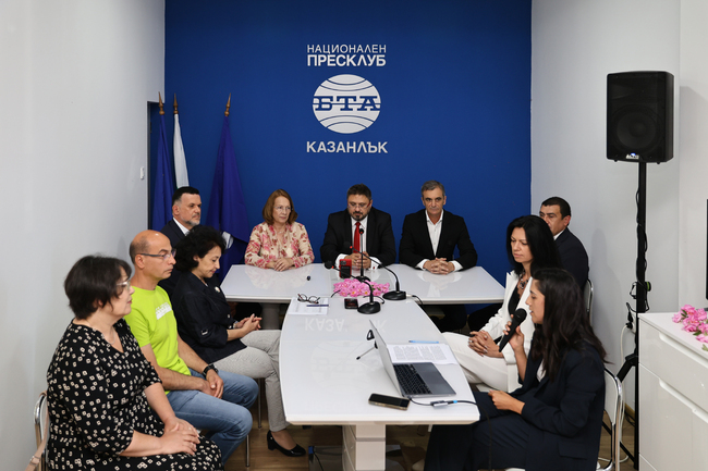 Политиките на сближаване в ЕС бяха във фокуса на местната конференция „Европа на Балканите: Заедно чрез знание“ в Казанлък (Обобщение)