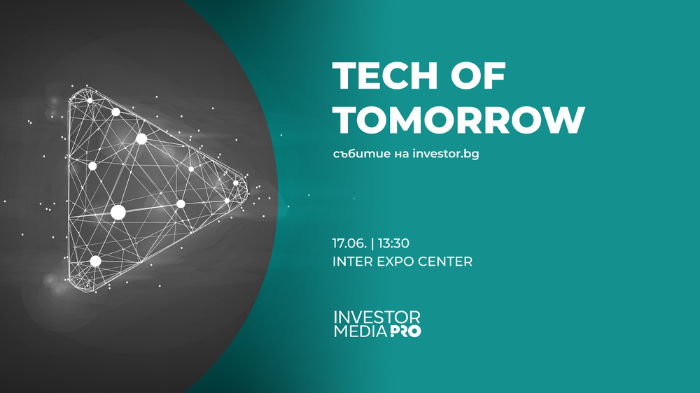 Технологичната конференция Tech of Tomorrow 2025 ще се проведе в София на 17 юни