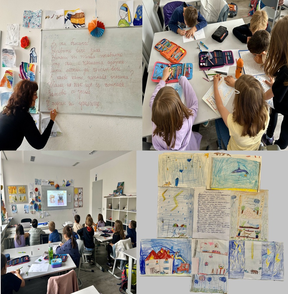 Със стихове, песни, творческа работилница и театрално представление бе отбелязан 24 май в училище „Васил Левски” във Франкфурт на Майн