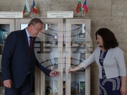 Национална библиотека „Св. св. Кирил и Методий’’ - литературен кът на Чехия- откриване