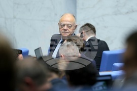 Парламент - заседание