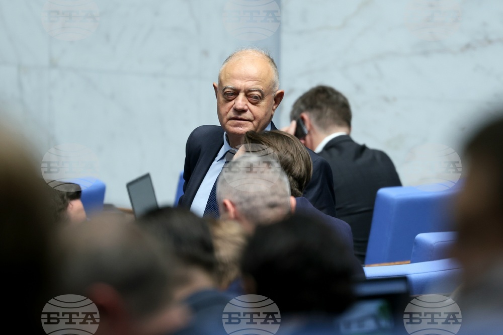 Парламент - заседание