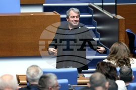 Парламент - заседание