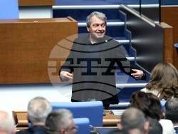 Парламент - заседание