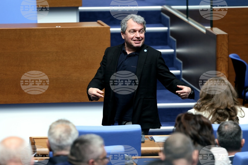 TISP Floor Leader: Joining the Eurozone Will Drive Bulgaria's Progress