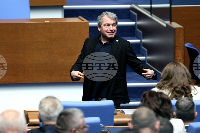 TISP Floor Leader: Joining the Eurozone Will Drive Bulgaria's Progress