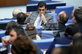 Парламент - заседание