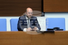 Парламент - заседание