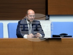 Парламент - заседание