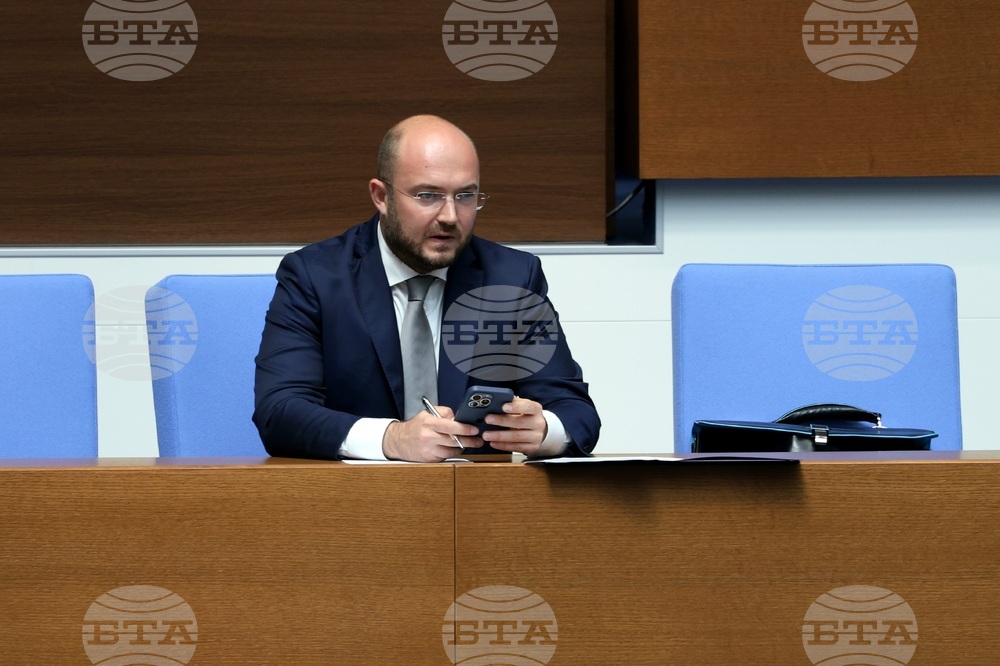 Парламент - заседание