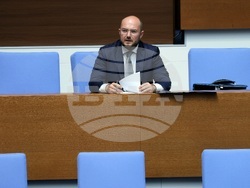 Парламент - заседание