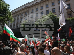 Протест - запазване на българския лев