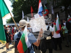 Протест - запазване на българския лев