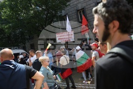 Протест - запазване на българския лев