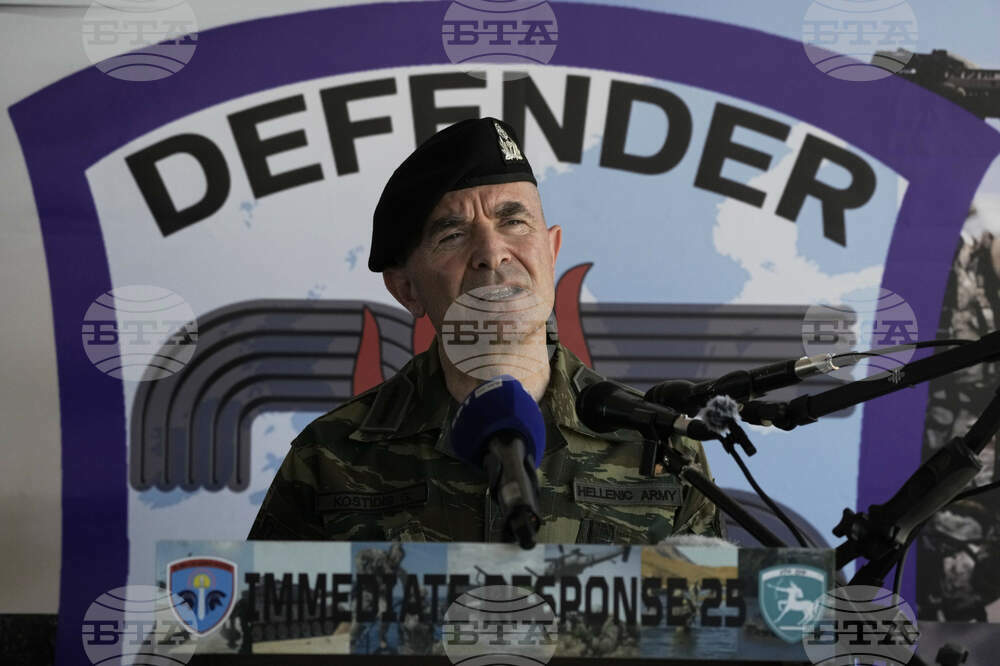 Greece US Exercise