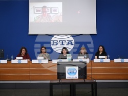 Национален пресклуб на БТА София - „Книги за Балканите на английски”- дискусия