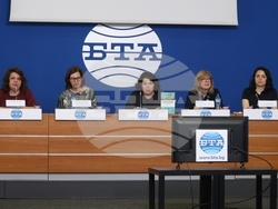 Национален пресклуб на БТА София - „Книги за Балканите на английски”- дискусия